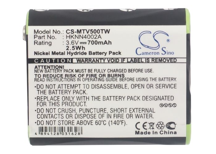 Motorola KEBT071, FRS-4002, PMNN4477AR Battery for Talkabout Radios – BBM  Battery Canada