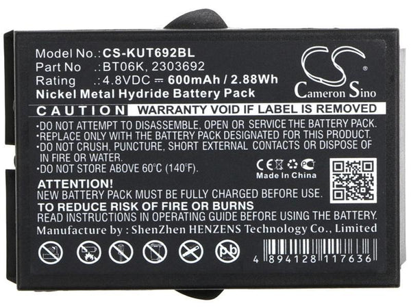 Li-Ion-Akku - 1200mAh (3.7V) - für Cowon iAudio X5, X5L MP3-Player Li-Ion-Akku - 1200mAh (3.7V) - für Cowon iAudio X5, X5L MP3-Player