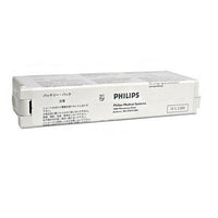 #5300R - Pagewriter Trim III (RETROFIT) 989803130151, Pagewriter Trim