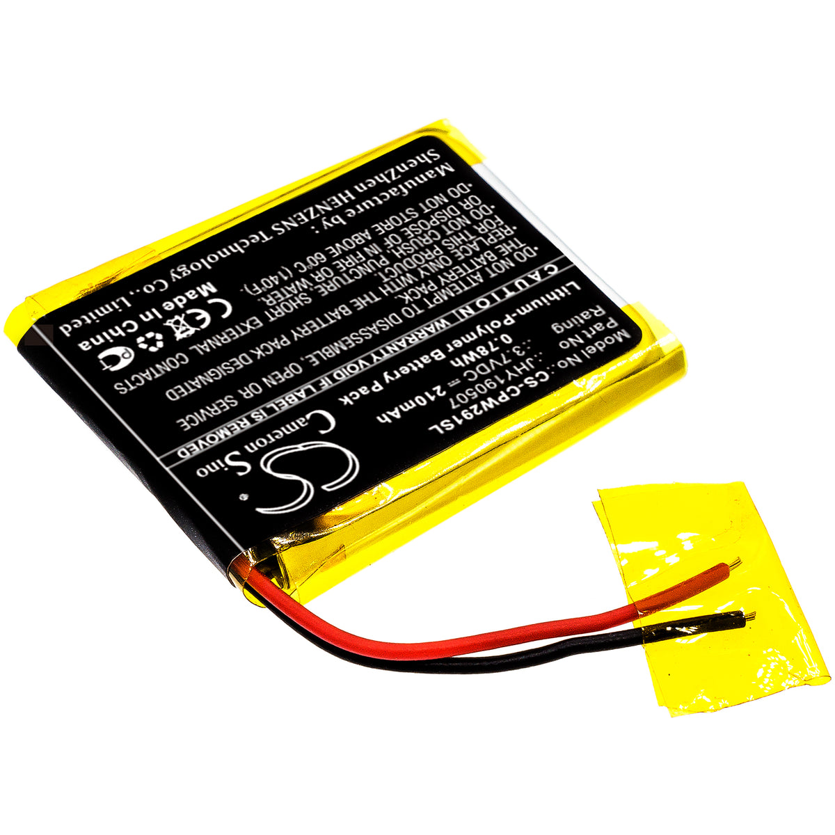 Compustar 2W901R-SS Battery for Remote Keyfob, Cross to Part # JHY1905 ...
