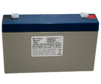 Hewlett Packard, Philips 78333A Monitor Battery - 6V/7.0AH