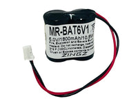 Mitsubishi MR-BAT6V1 Battery Replacement